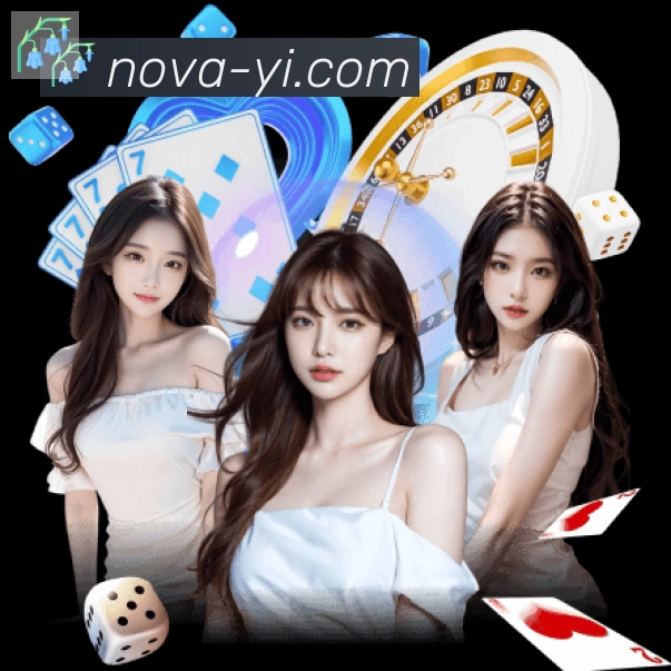 网易棋牌荣誉